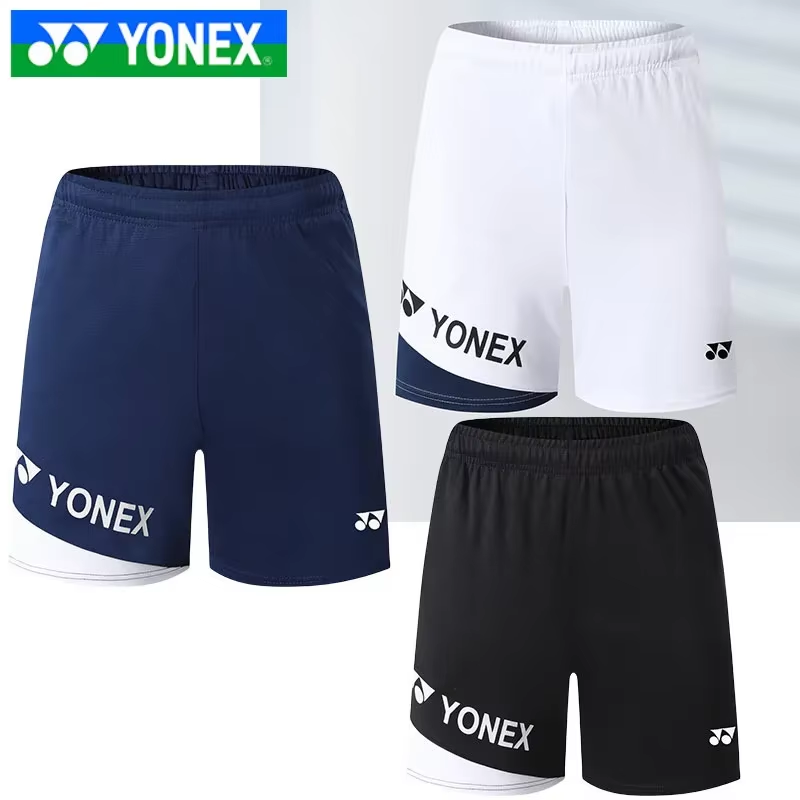 Badminton Materi - YONEX Atmungsaktive, schnell trocknende Badmintonjacke für