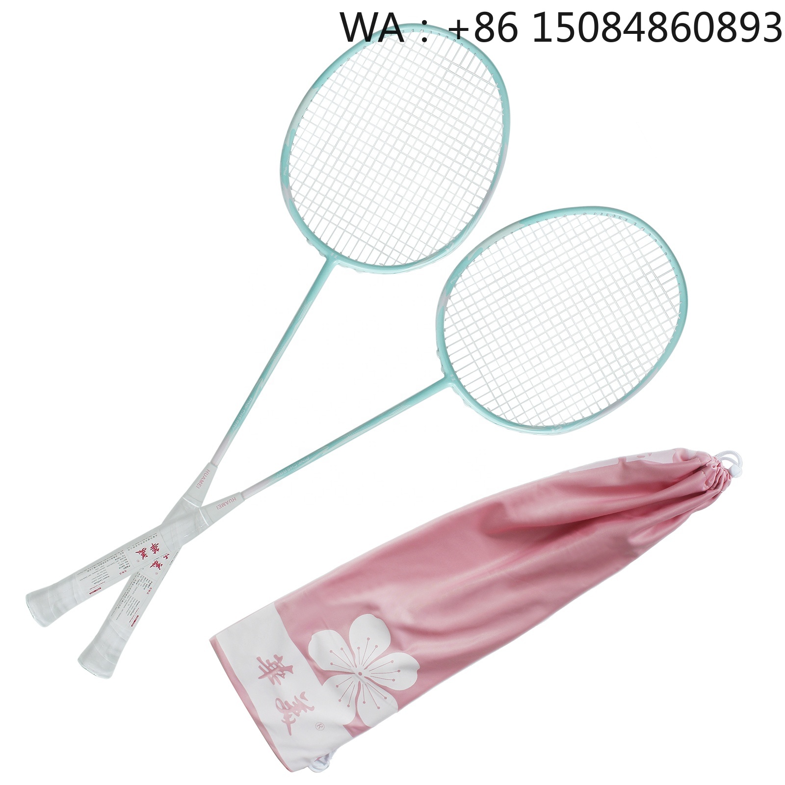 Badminton Racket Carbon - Günstiger Badmintonschläger aus Carbonfaser, langlebiger, leichter
