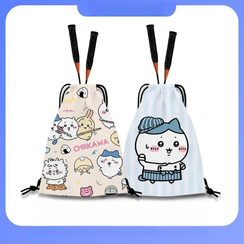 Badminton Bag - Cartoon Kawaii Kordelzug-Rucksack, Persönlicher Multifunktionaler Aufbewahrungs-Tragbarer