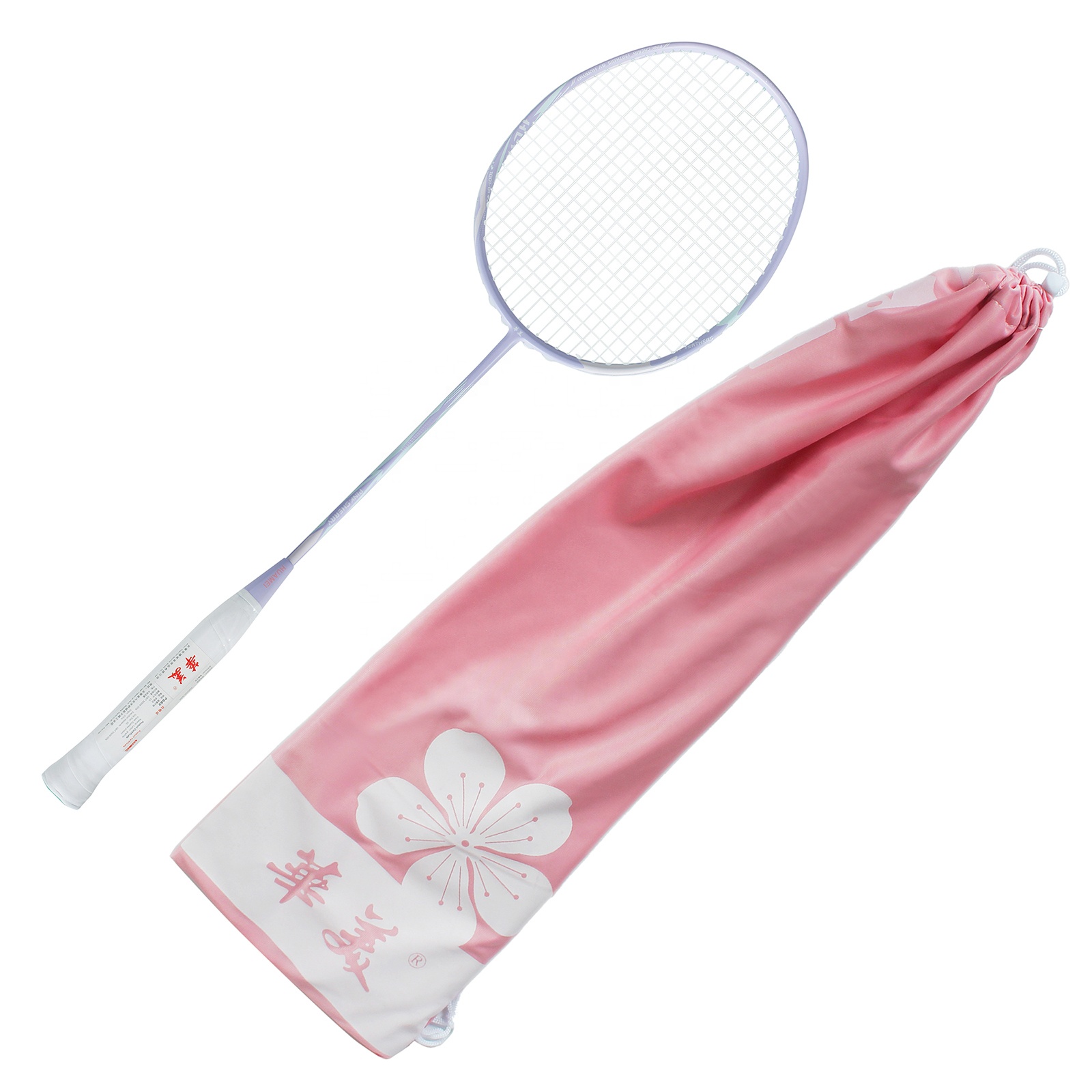 4U G5 Badmintonschläger aus Ko – Badminton Racket Carbon Bewertung und Preis