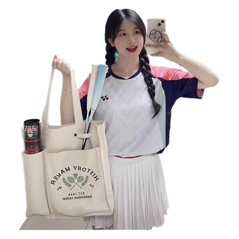 Große Canvas-Badmintonschläger – Badminton Bag Bewertung und Preis