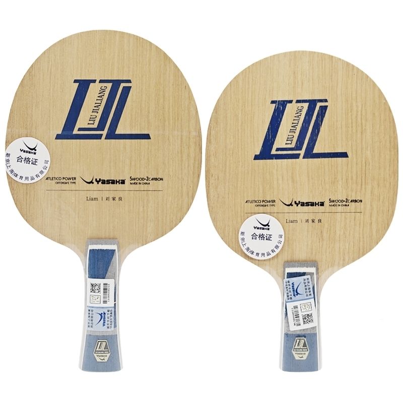 YASAKA Liu Jialiang Fang Tisch – Badminton Racket Carbon Bewertung und Preis