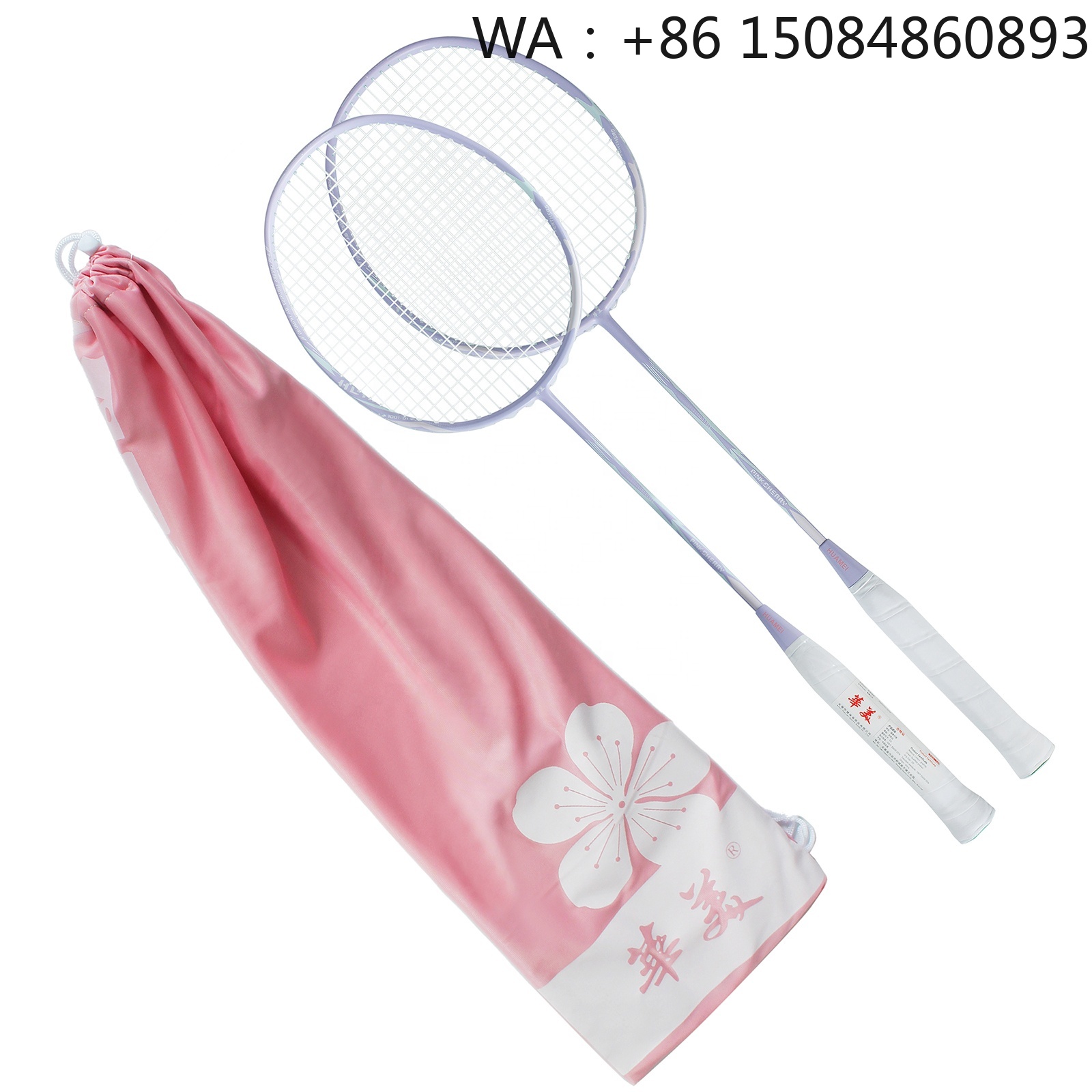 Heiß begehrter Badmintonschläg – Badminton Racket Carbon Bewertung und Preis