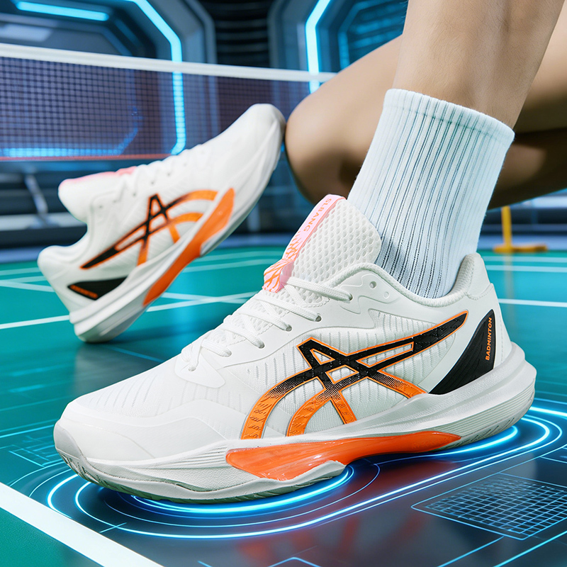 Herren-Badminton-Schuhe, Paar- – Badminton Shoes Men Bewertung und Preis