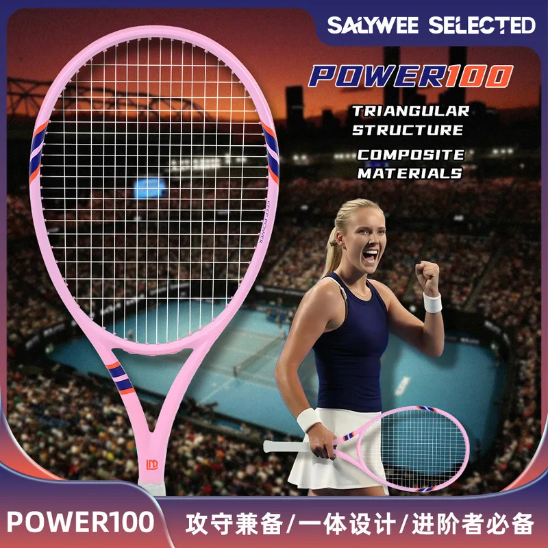 Professionelle, robuste Tennis – Badminton Racket Carbon Bewertung und Preis
