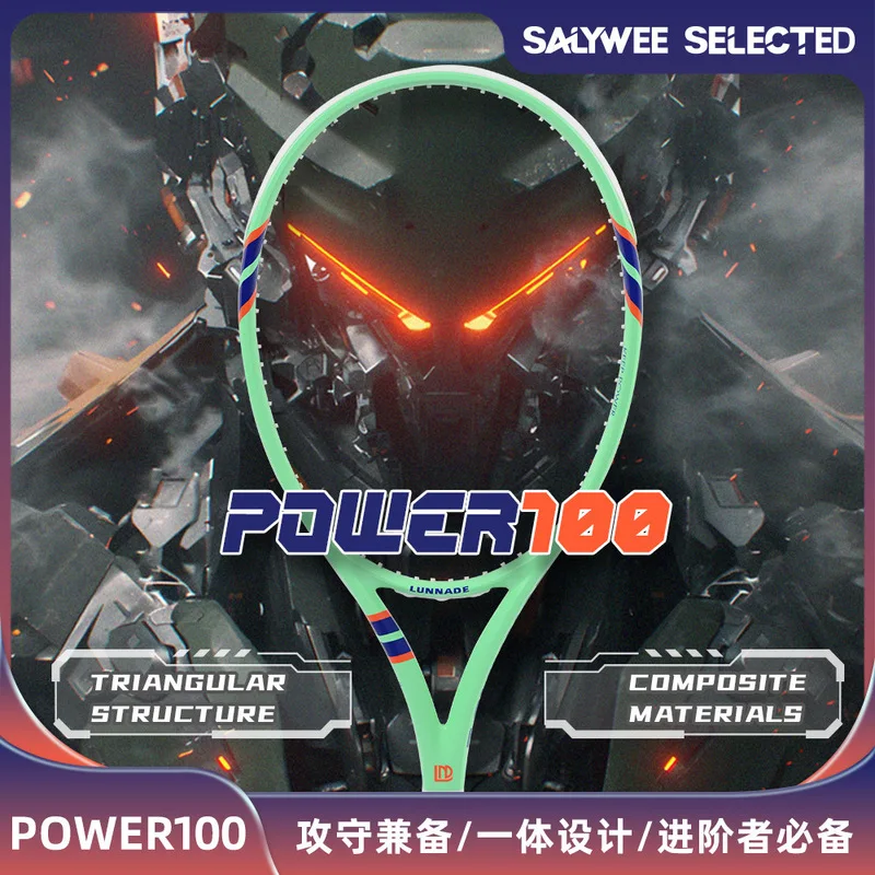 Professionelle, robuste Tennis – Badminton Racket Carbon Bewertung und Preis